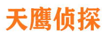 包头外遇出轨调查取证